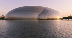The National Centre for the Performing Arts beside its reflecting pool