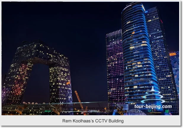 The illuminated CCTV headquarters and nearby high-rise buildings after dark