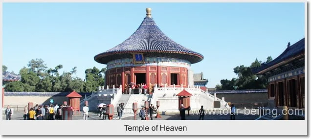 The round Hall of Prayer for Good Harvests above its marble terrace
